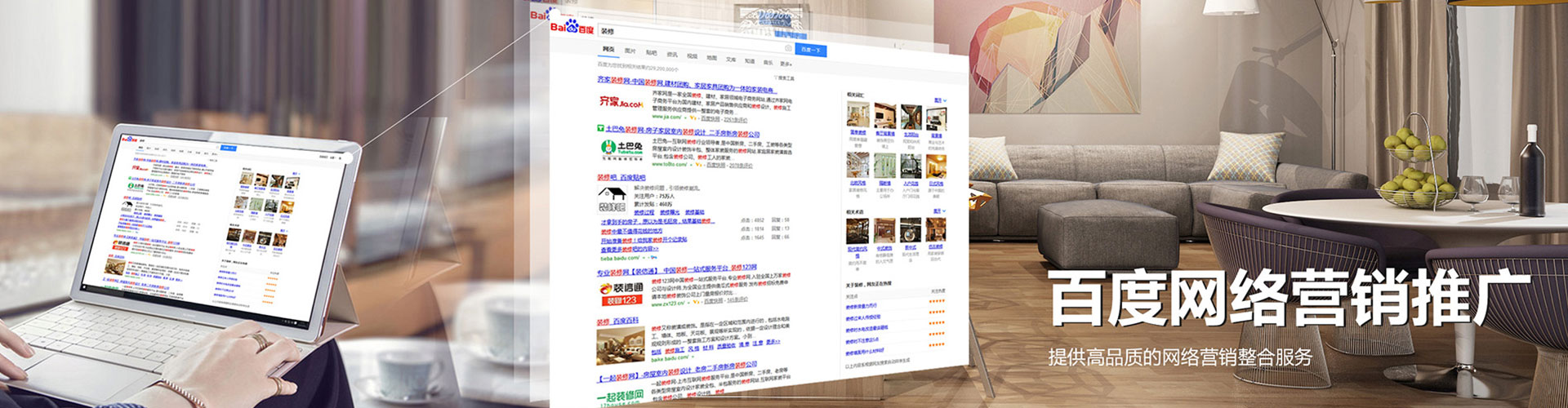 港口竞价开户