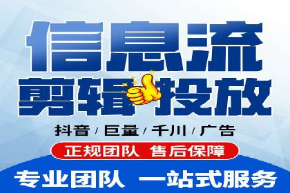 揭秘百度信息流：个性化推荐策略解析
