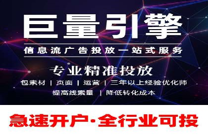 SEM主管如何制定有效的广告投放计划——案例分析